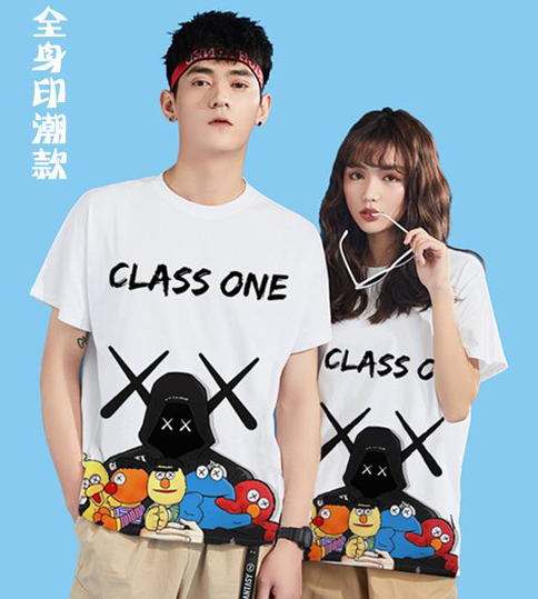 南京班服T恤定制_南京班服T恤定制网站