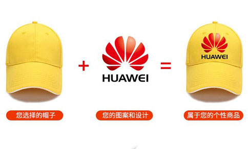 【帽子定制】广告帽子定做有什么好处？