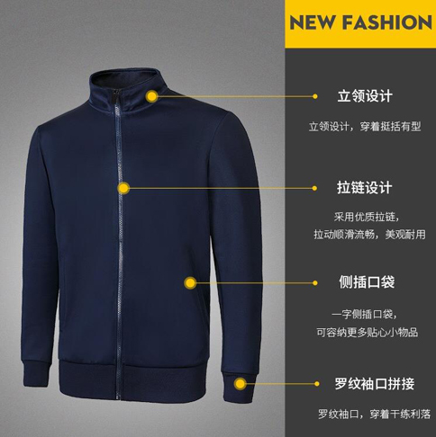 物流公司工作服定制怎么做?物流行业工作服选哪种款式好?