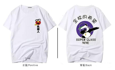 东莞班服定制选择面料要注意什么？