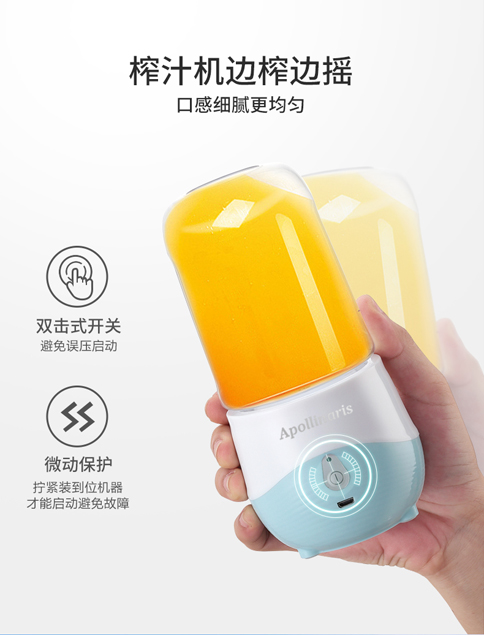 端午节创意礼物推荐
